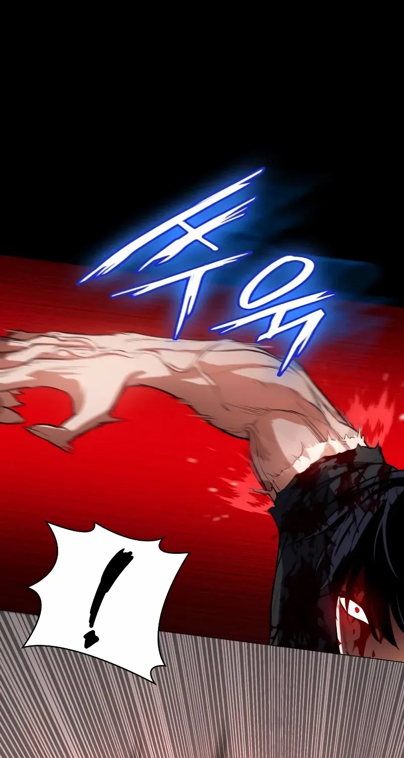 Read Day Walker chapter 4 image 69 on Lezhin