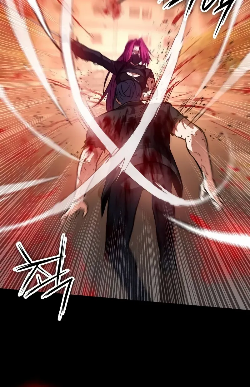 Read Day Walker chapter 4 image 78 on Lezhin