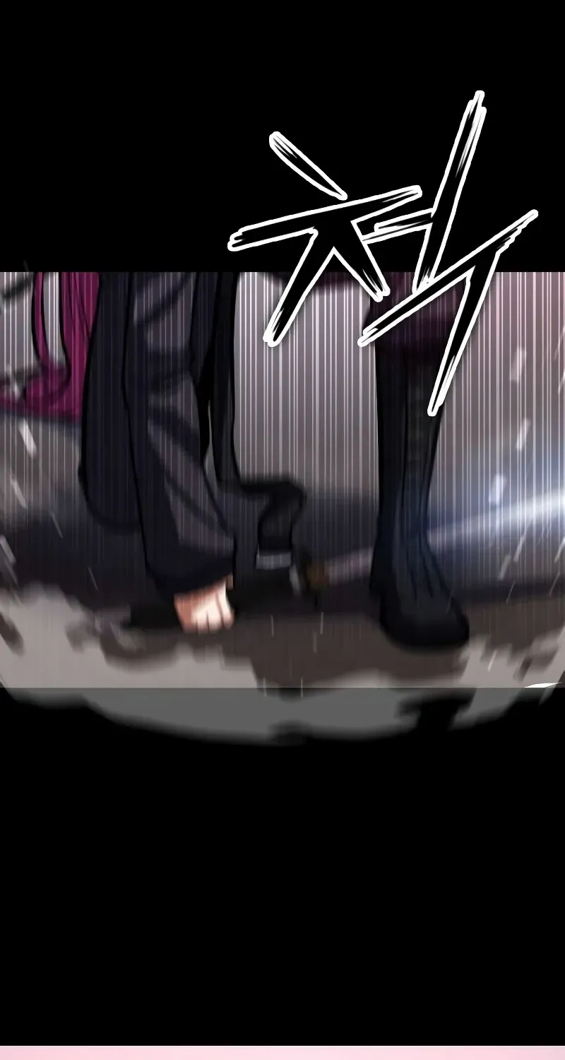 Read Day Walker chapter 4 image 87 on Lezhin