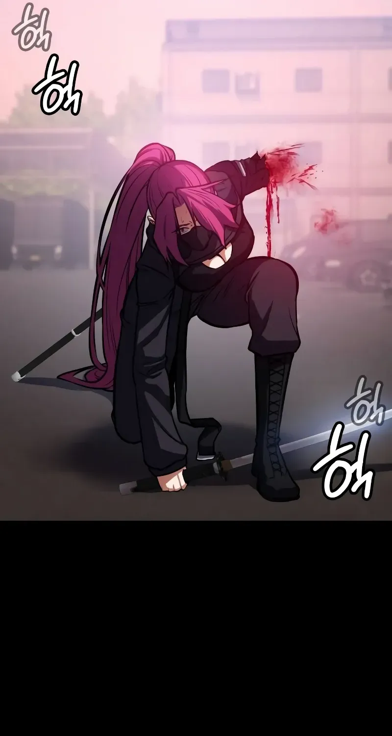 Read Day Walker chapter 4 image 88 on Lezhin