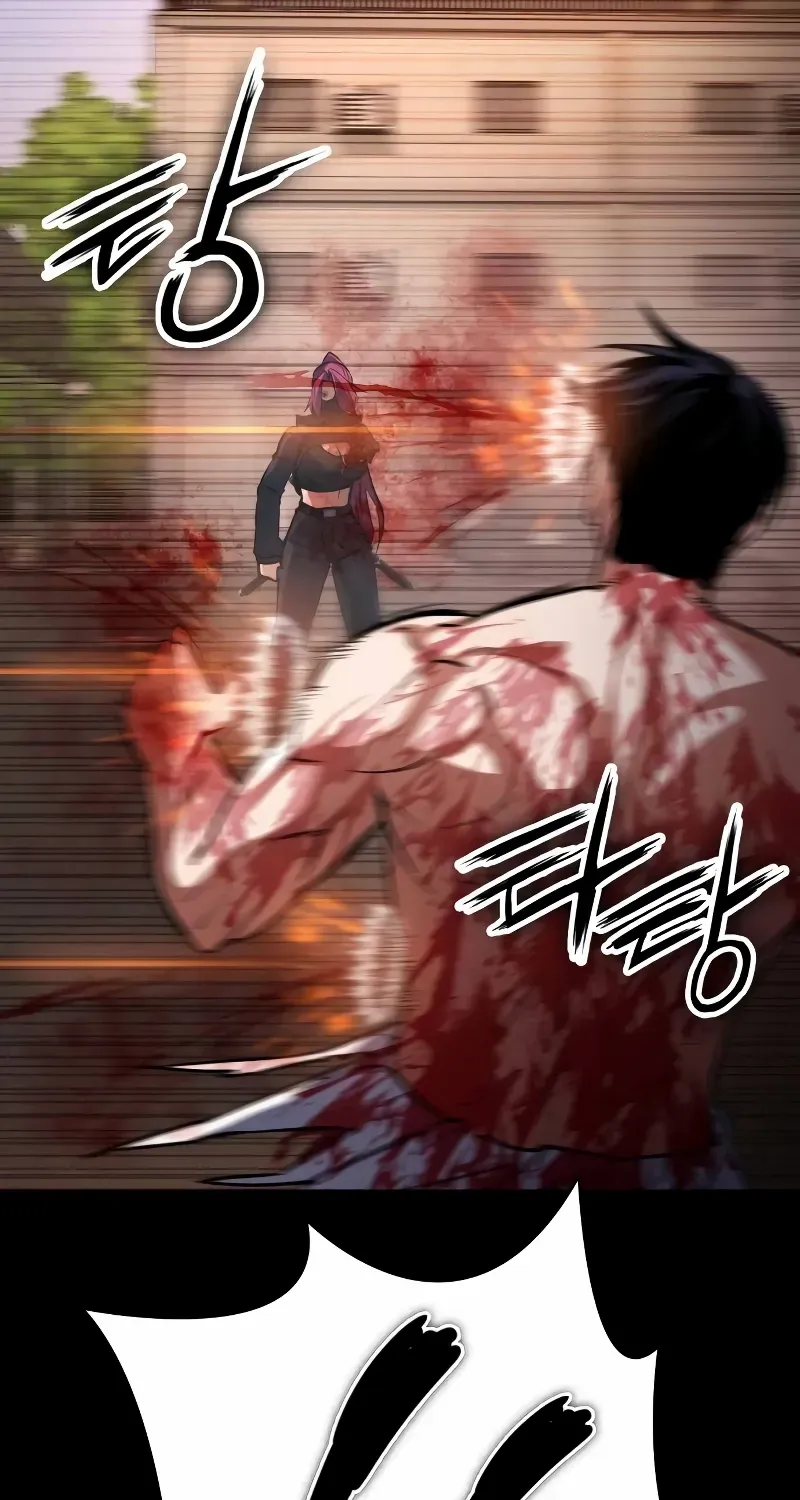 Read Day Walker chapter 4 image 97 on Lezhin