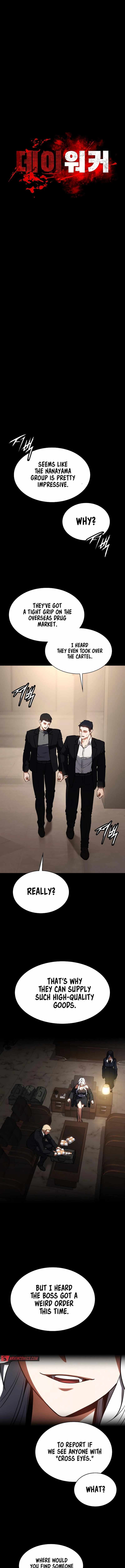 Read Day Walker chapter 40 image 7 on Lezhin