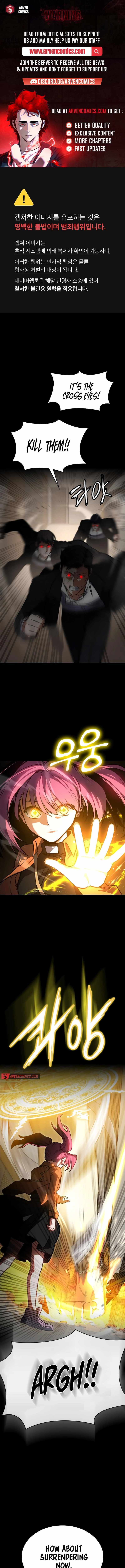 Read Day Walker chapter 41 image 1 on Lezhin
