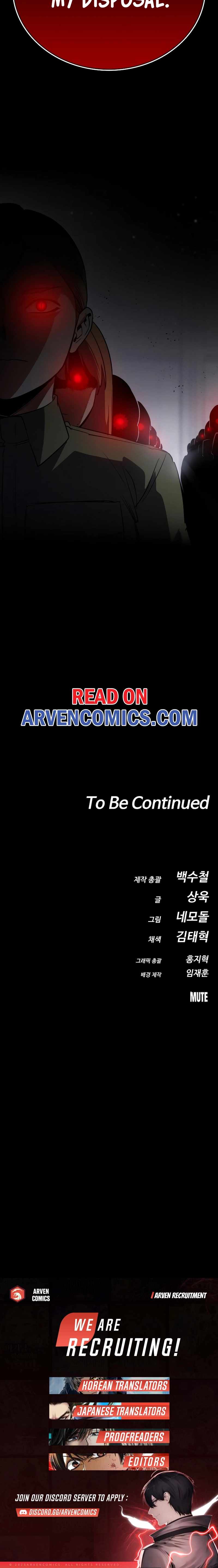 Read Day Walker chapter 41 image 21 on Lezhin