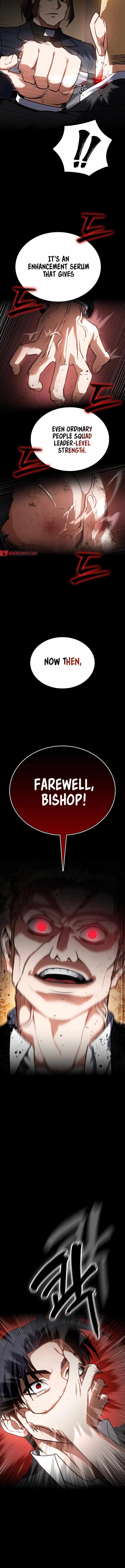 Read Day Walker chapter 41 image 4 on Lezhin