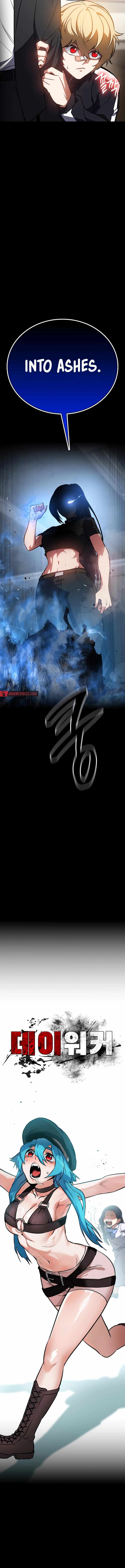 Read Day Walker chapter 41 image 9 on Lezhin