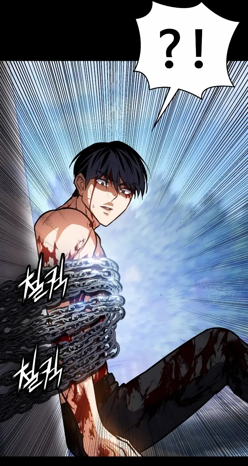 Read Day Walker chapter 5 image 110 on Lezhin