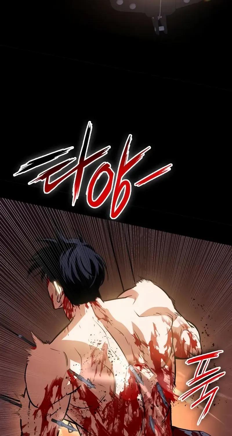 Read Day Walker chapter 5 image 16 on Lezhin