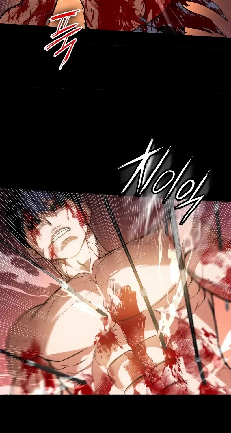 Read Day Walker chapter 5 image 17 on Lezhin