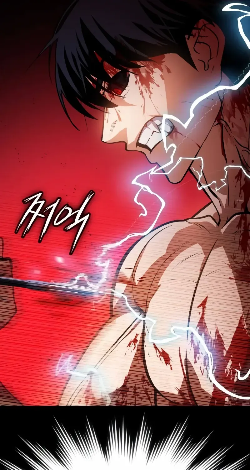 Read Day Walker chapter 5 image 43 on Lezhin