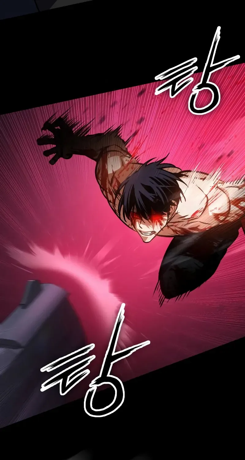 Read Day Walker chapter 5 image 52 on Lezhin