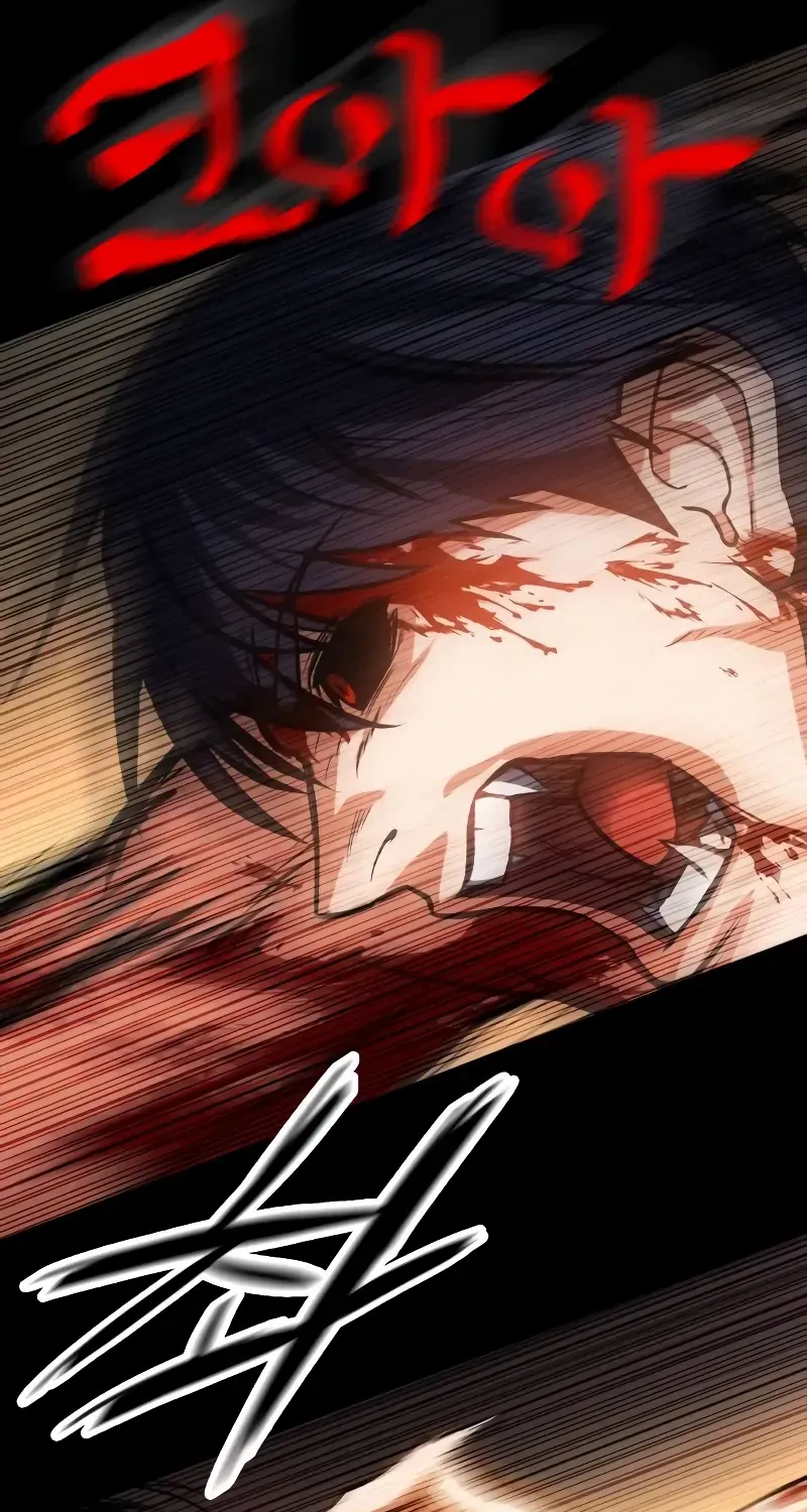 Read Day Walker chapter 5 image 53 on Lezhin