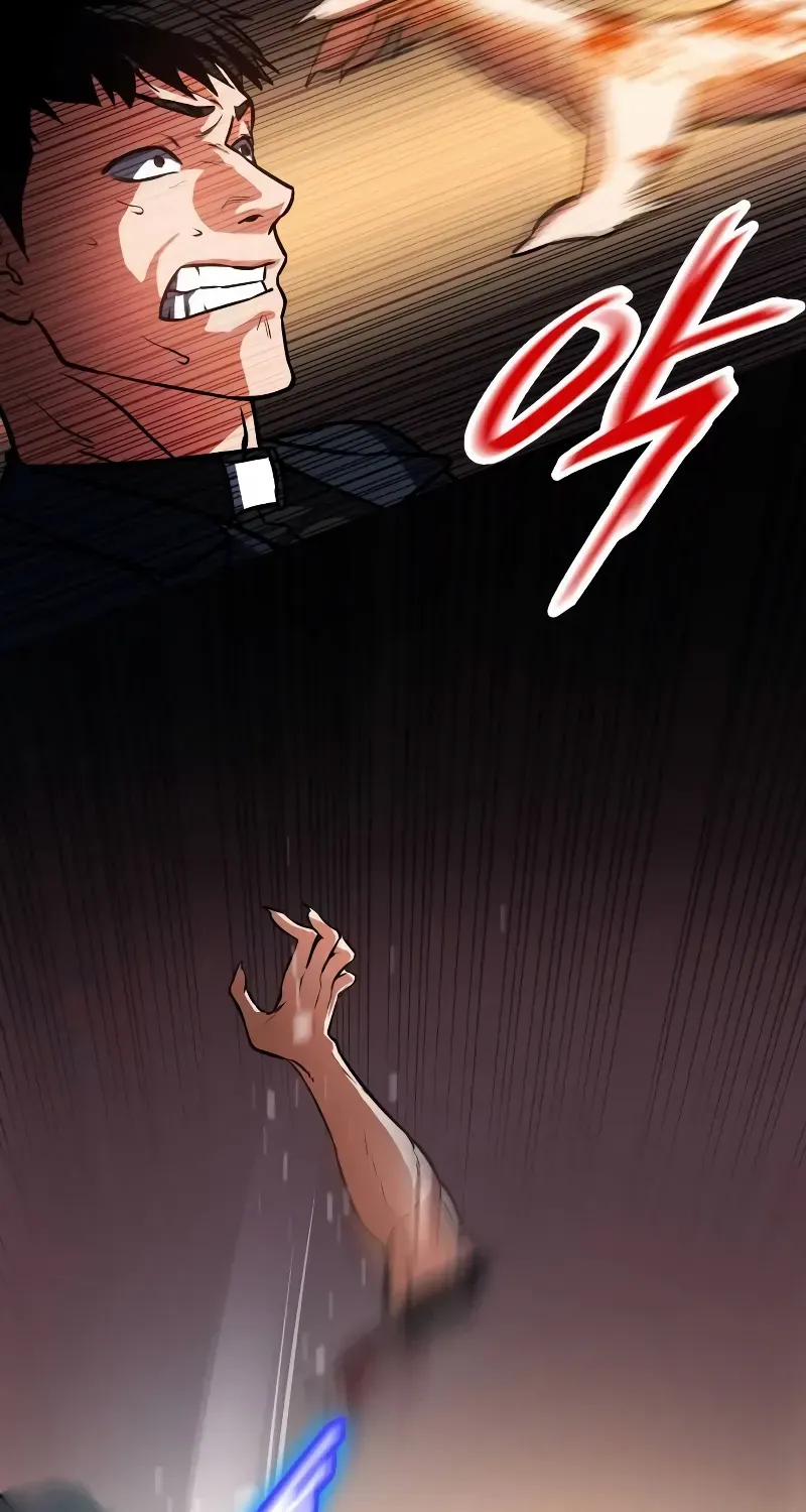 Read Day Walker chapter 5 image 54 on Lezhin