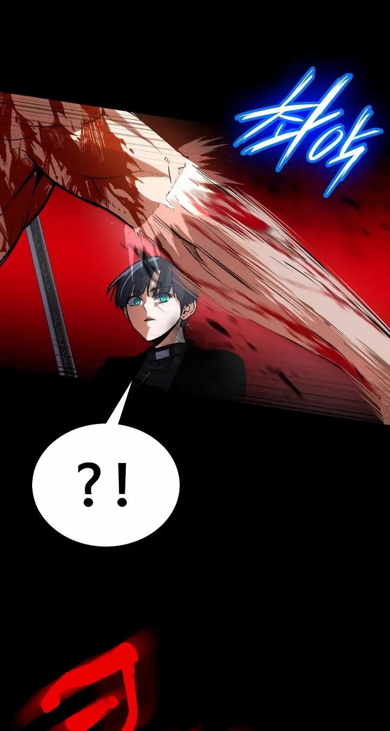 Read Day Walker chapter 5 image 64 on Lezhin
