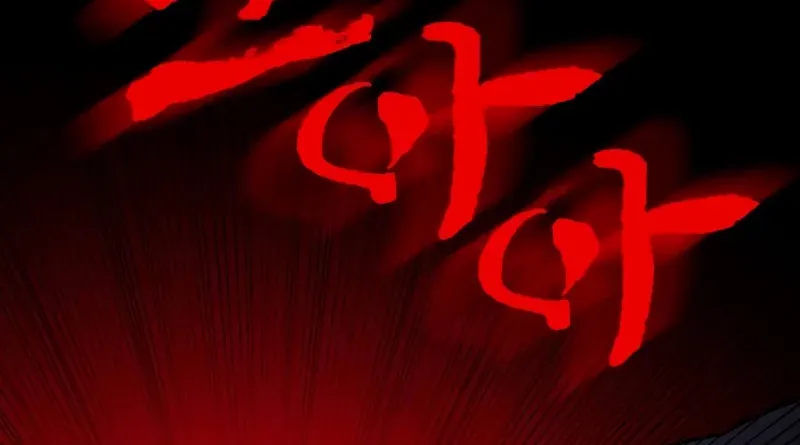 Read Day Walker chapter 5 image 65 on Lezhin