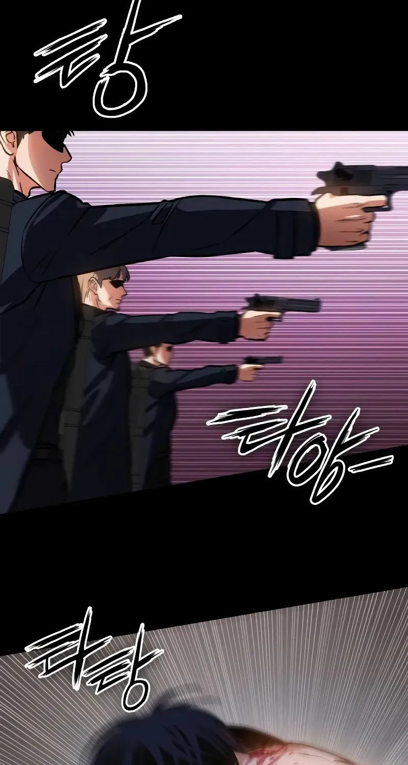 Read Day Walker chapter 5 image 8 on Lezhin