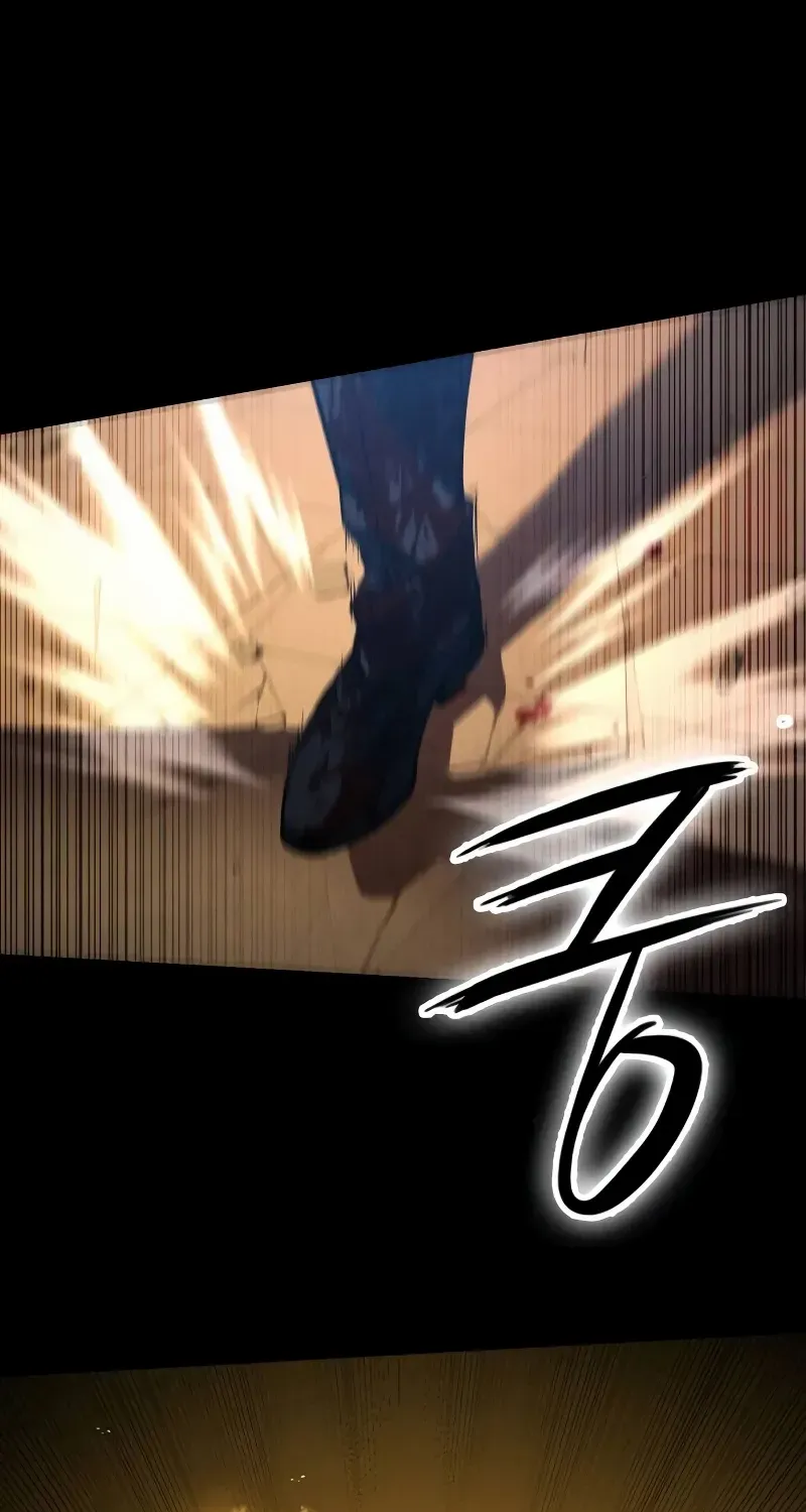 Read Day Walker chapter 5 image 94 on Lezhin