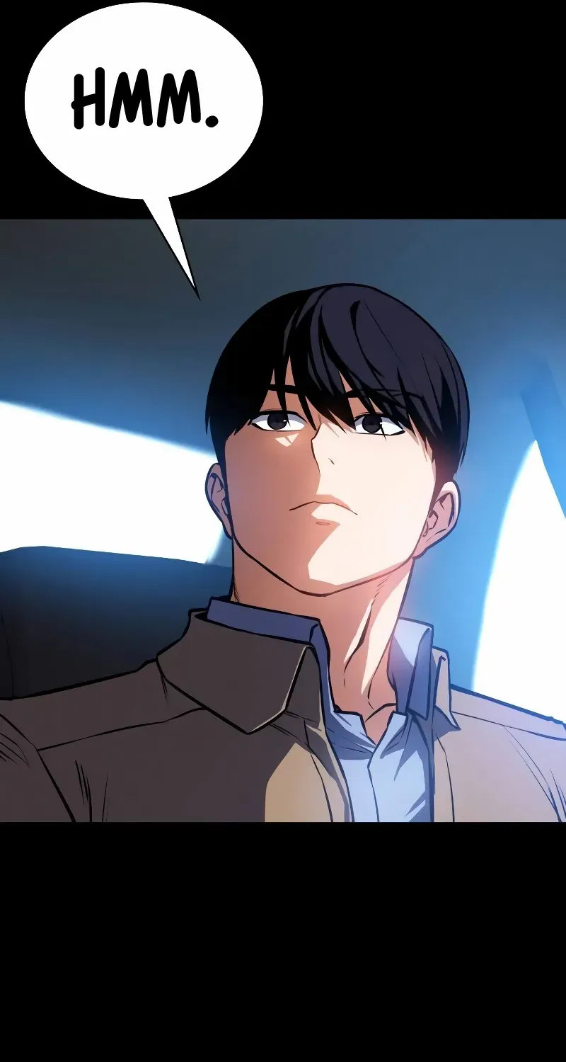Read Day Walker chapter 6 image 100 on Lezhin