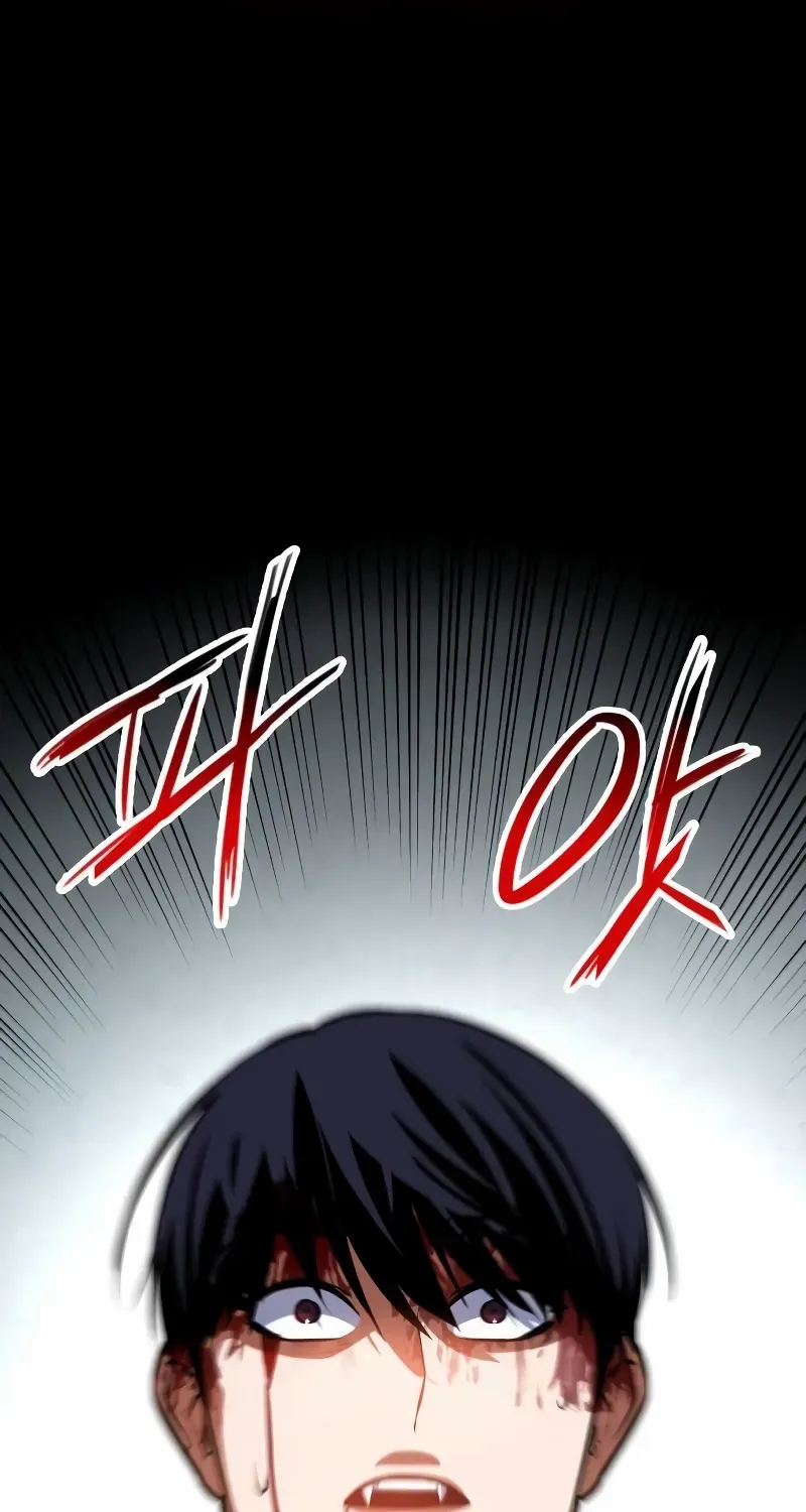 Read Day Walker chapter 6 image 20 on Lezhin
