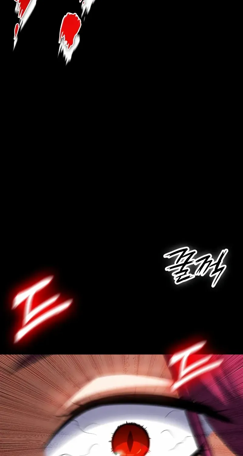 Read Day Walker chapter 6 image 60 on Lezhin