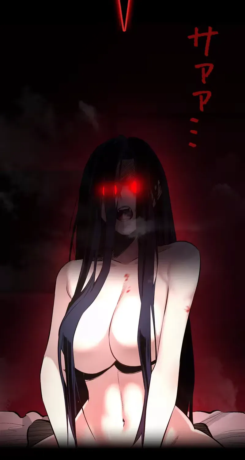 Read Day Walker chapter 66 image 127 on Lezhin