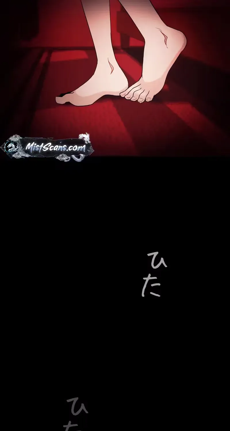 Read Day Walker chapter 66 image 129 on Lezhin