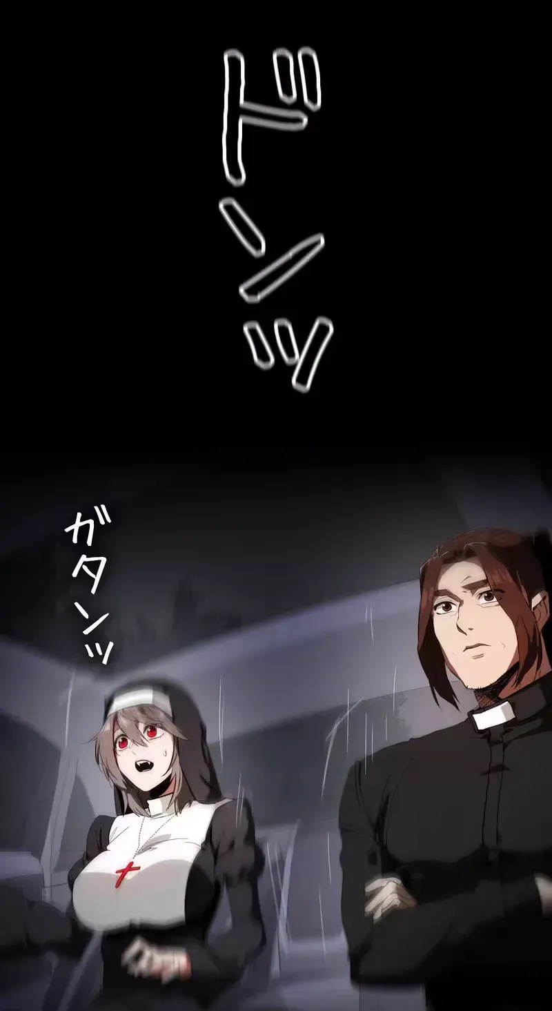 Read Day Walker chapter 66 image 18 on Lezhin