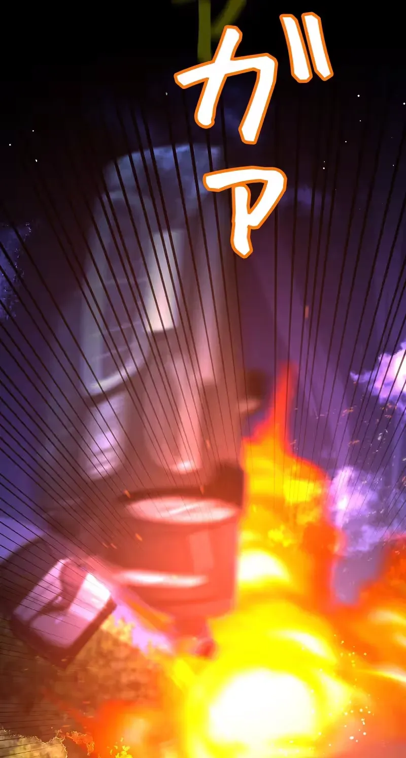 Read Day Walker chapter 66 image 28 on Lezhin