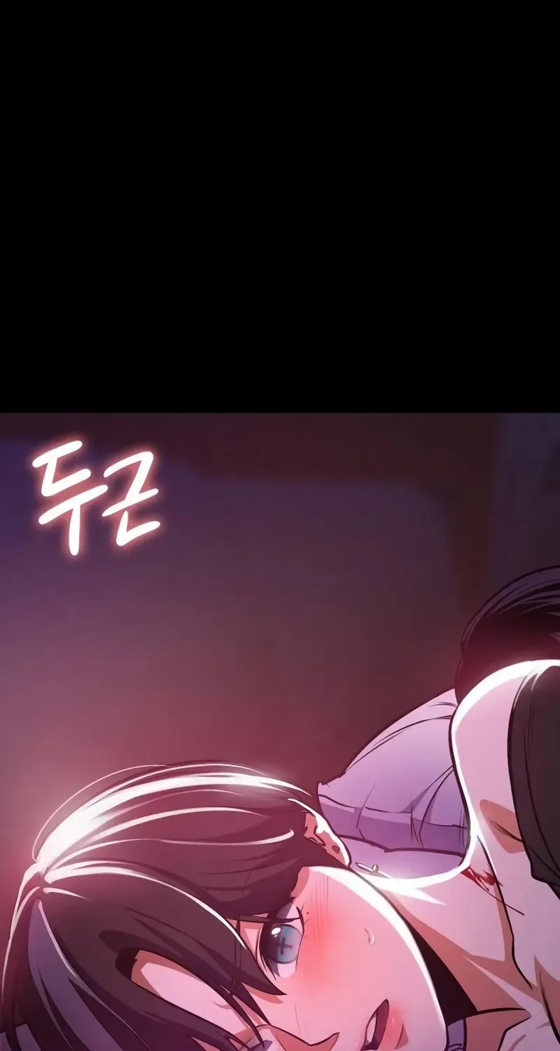 Read Day Walker chapter 7 image 122 on Lezhin