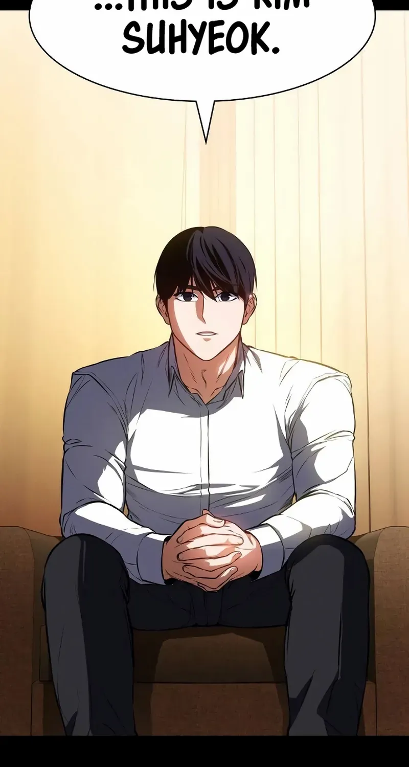 Read Day Walker chapter 7 image 15 on Lezhin