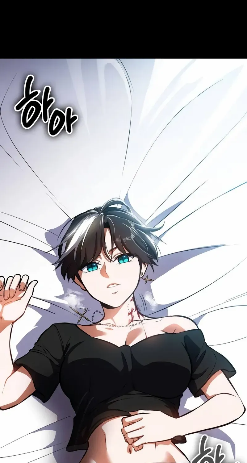 Read Day Walker chapter 7 image 97 on Lezhin