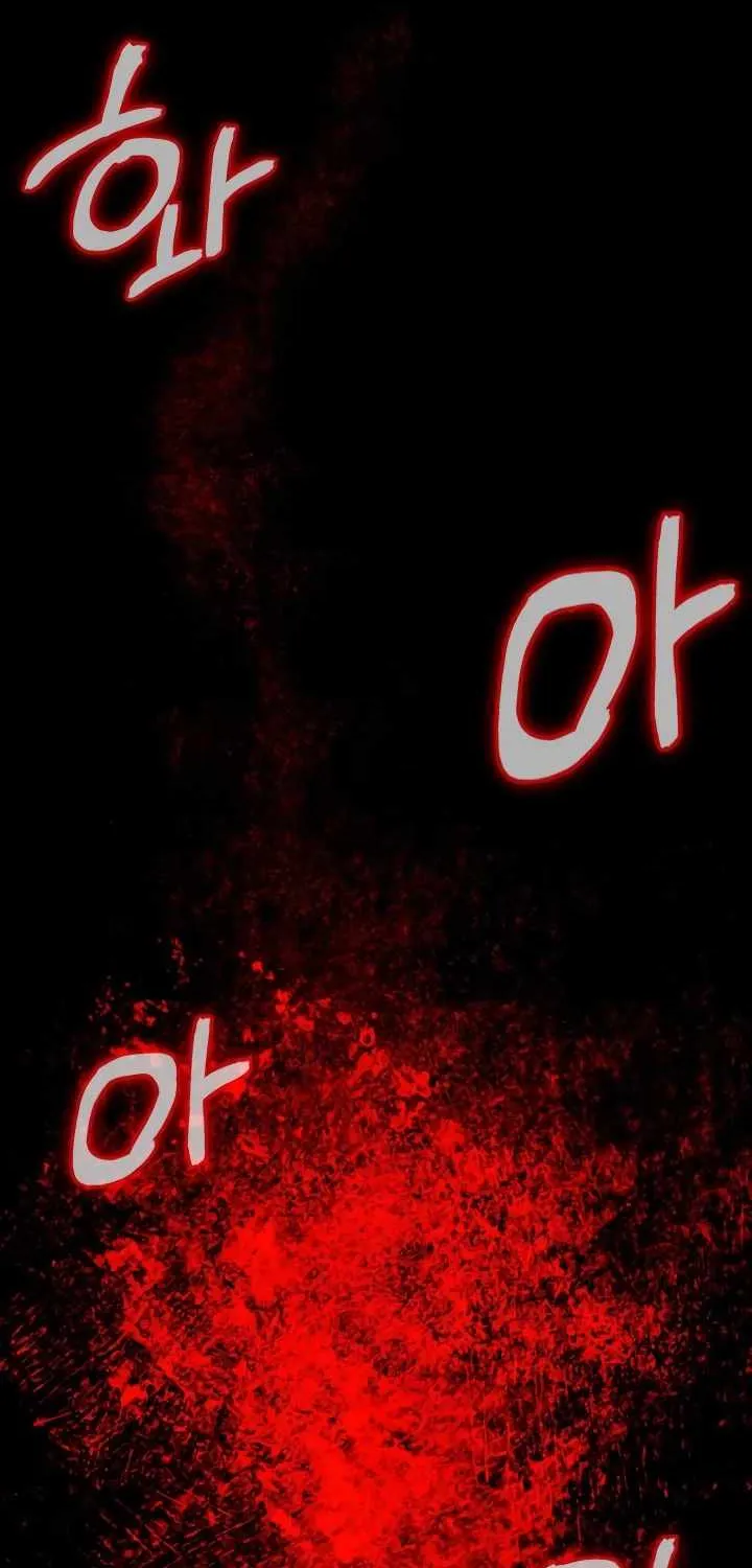 Read Day Walker chapter 8 image 103 on Lezhin