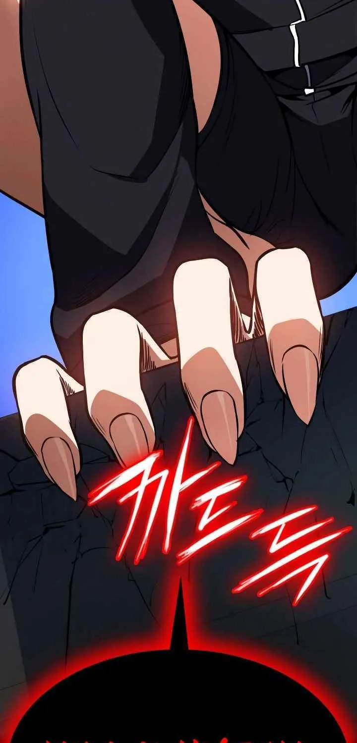Read Day Walker chapter 8 image 108 on Lezhin