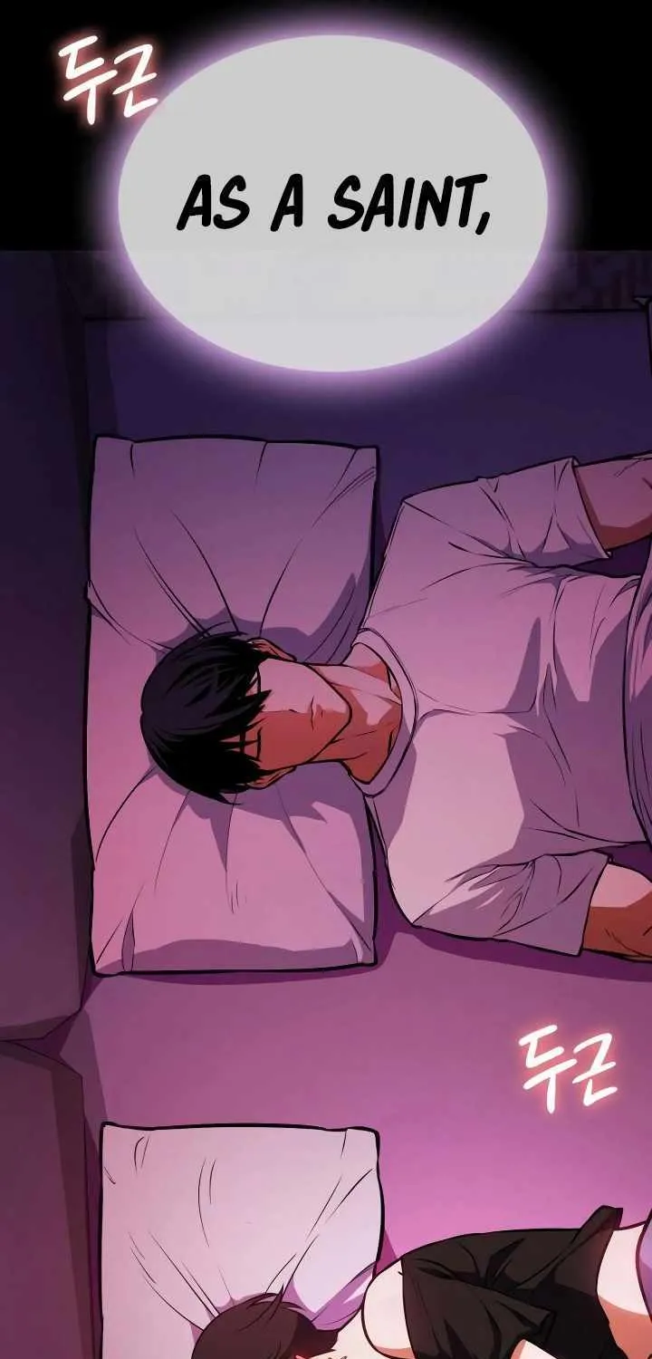 Read Day Walker chapter 8 image 13 on Lezhin