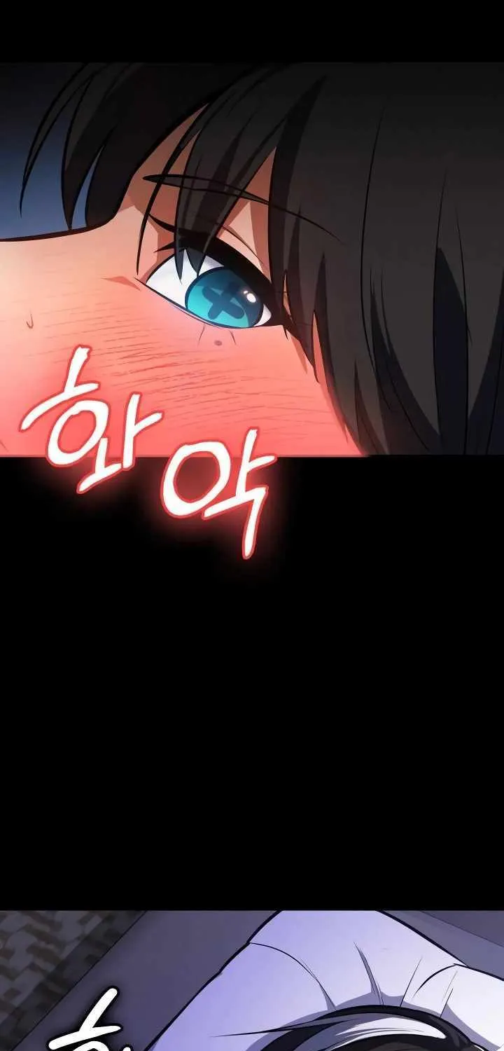 Read Day Walker chapter 8 image 19 on Lezhin
