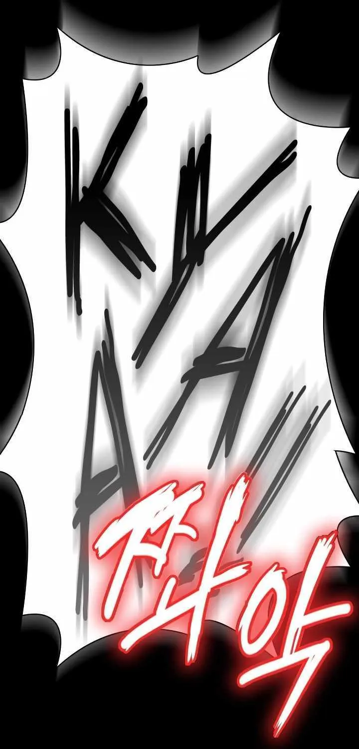Read Day Walker chapter 8 image 29 on Lezhin