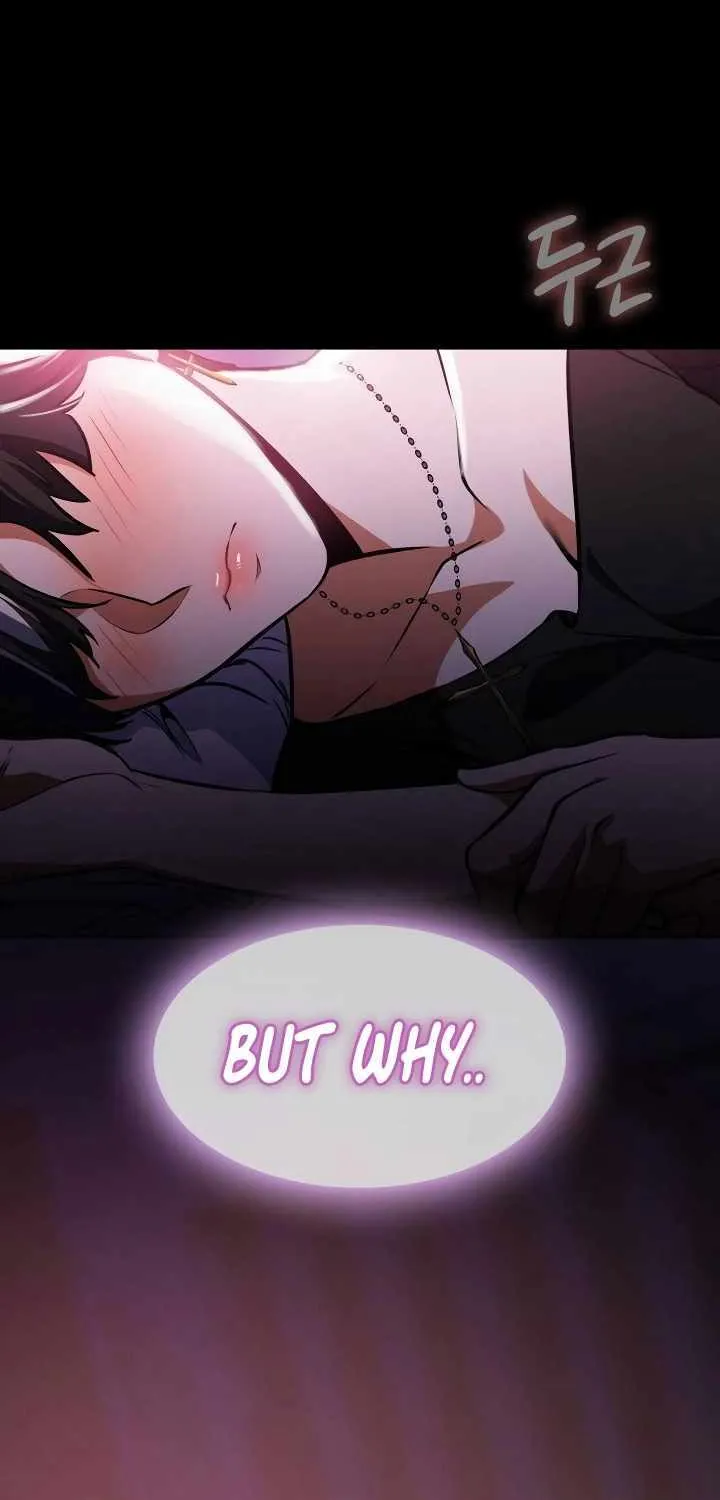 Read Day Walker chapter 8 image 4 on Lezhin