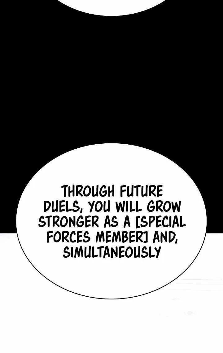 Read Day Walker chapter 8 image 54 on Lezhin