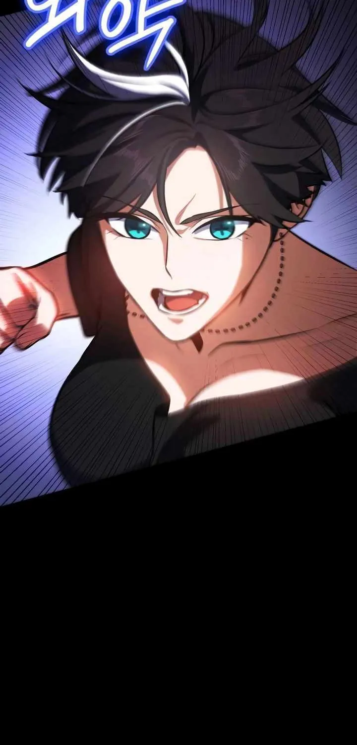 Read Day Walker chapter 8 image 58 on Lezhin