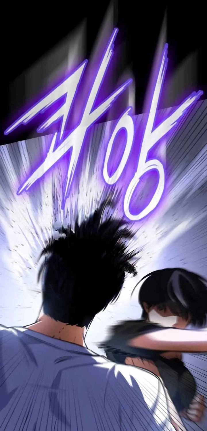 Read Day Walker chapter 8 image 66 on Lezhin