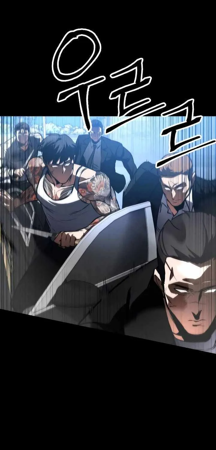 Read Day Walker chapter 9 image 45 on Lezhin