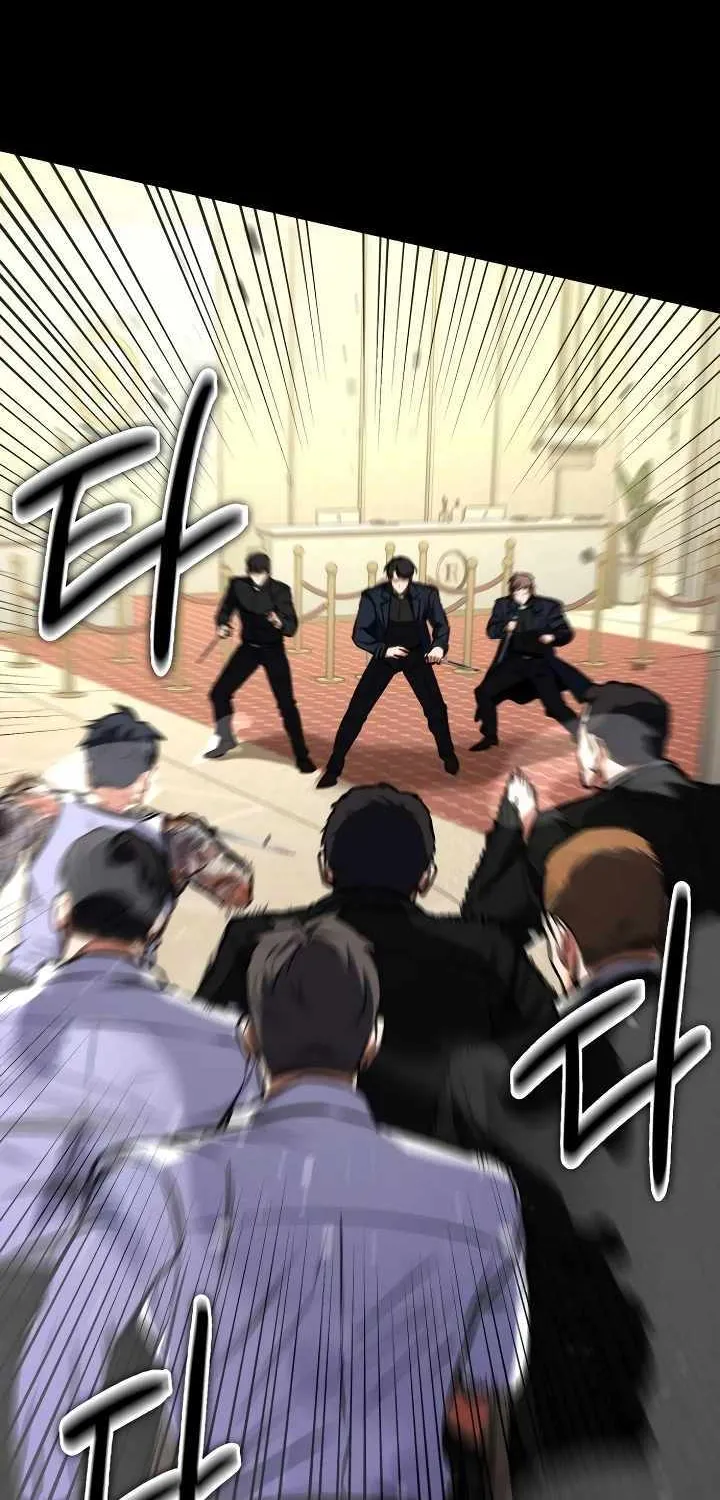 Read Day Walker chapter 9 image 46 on Lezhin
