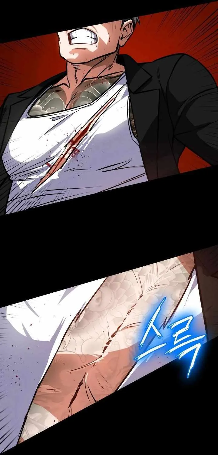 Read Day Walker chapter 9 image 50 on Lezhin