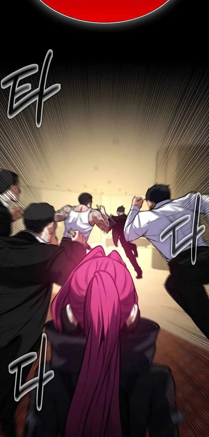Read Day Walker chapter 9 image 60 on Lezhin