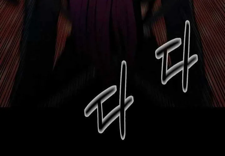 Read Day Walker chapter 9 image 61 on Lezhin