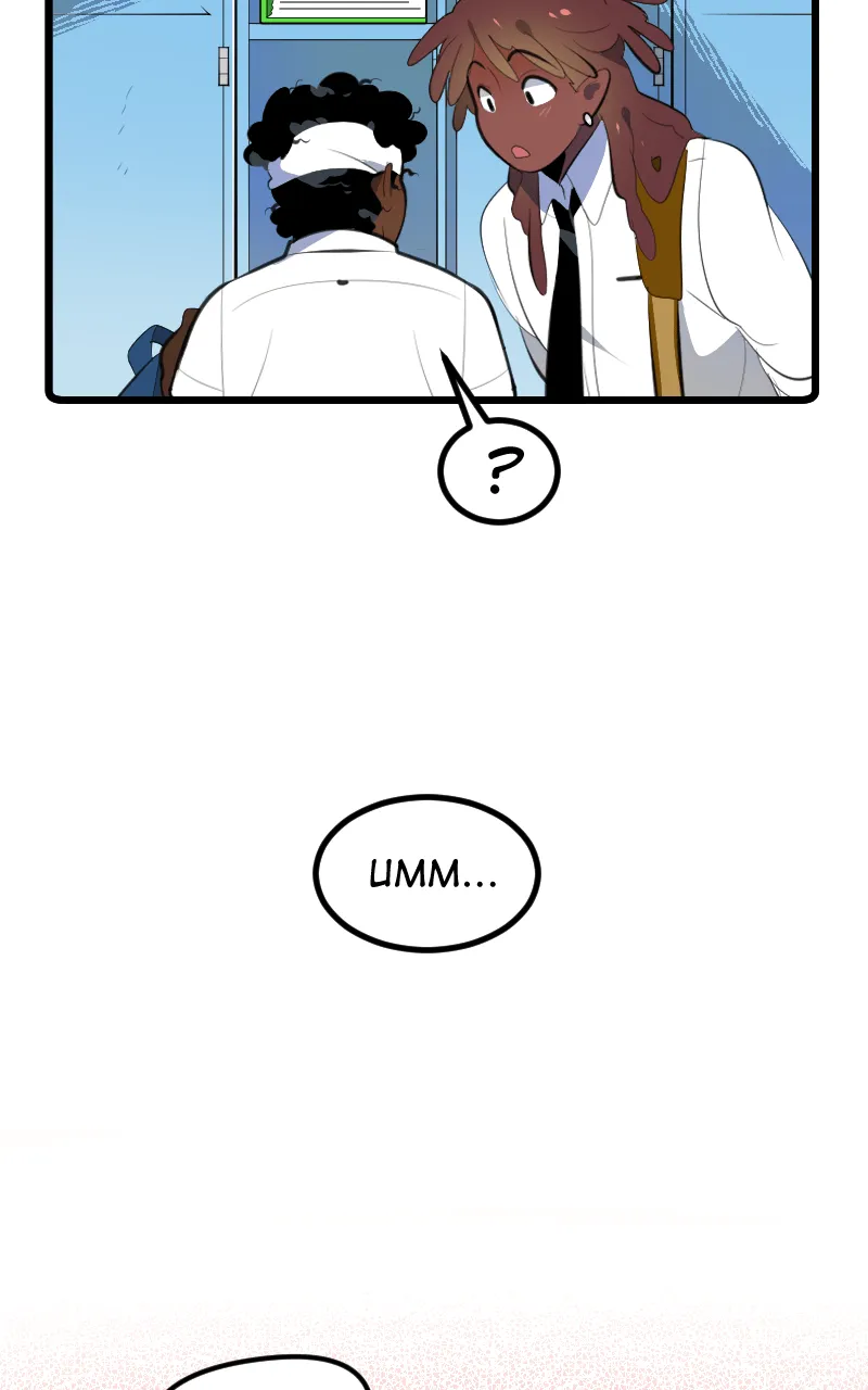 Read Daybreak chapter 16 image 7 on Lezhin