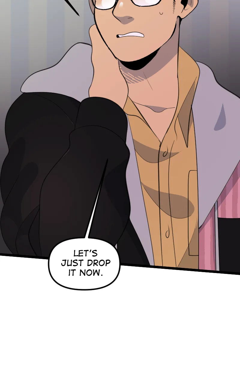 Read Daybreak chapter 206 image 12 on Lezhin