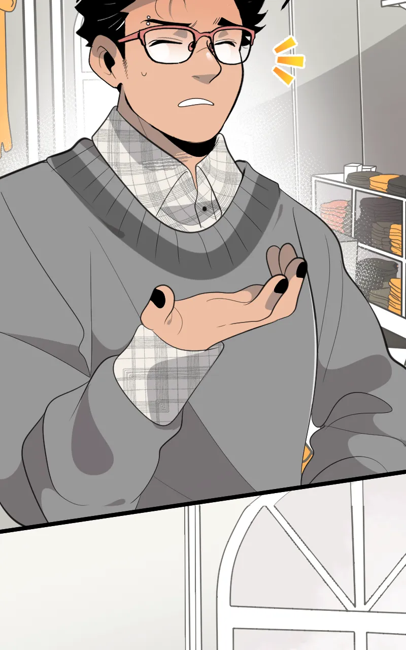 Read Daybreak chapter 210 image 12 on Lezhin