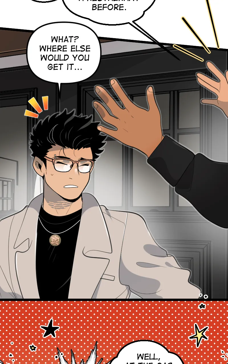 Read Daybreak chapter 217 image 16 on Lezhin