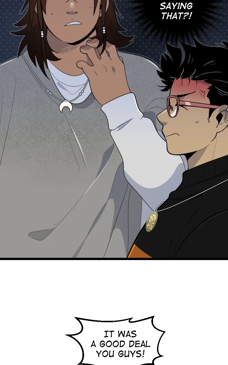 Read Daybreak chapter 238 image 14 on Lezhin